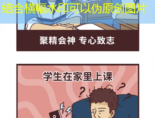 医博士网课怎么快速看完?一份另类的攻略指南 医博士网课怎么快速看完?一份另类的攻略指南