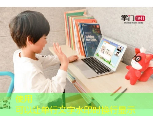 东营这座富有活力的城市正吸引着越来越多的创业者前来寻找机遇.想要在创业的道路上?不妨来一场系统的创业培训.今天就让我带你穿梭在东营创业培训管理服务平台的每一个角落为你献上一份不圆满但却绝对实用的 东营这座富有活力的城市正吸引着越来越多的创业者前来寻找机遇.想要在创业的道路上?不妨来一场系统的创业培训.今天就让我带你穿梭在东营创业培训管理服务平台的每一个角落为你献上一份不圆满但却绝对实用的"刷课指南".