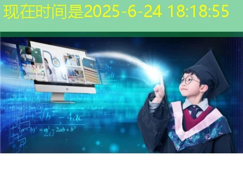 易螳螂云课堂刷课指南 易螳螂云课堂刷课指南