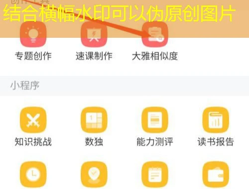 河南干部学时 河南干部学时"刷课"指南:轻松解锁在线学习新姿势