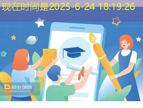 在国家开放大学社会工作学院的虚拟实测平台上想要高效刷课你需要一份实用的指南.今天就让我带你穿梭在-的迷宫中探寻那些隐藏的技巧和捷径.以下是一份不圆满但却充满真实感的刷课攻略. 在国家开放大学社会工作学院的虚拟实测平台上想要高效刷课你需要一份实用的指南.今天就让我带你穿梭在-的迷宫中探寻那些隐藏的技巧和捷径.以下是一份不圆满但却充满真实感的刷课攻略.