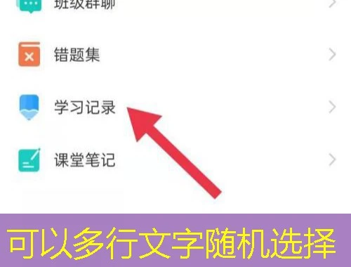 现代专技-内蒙古大学-nmg.chinamde.cn网课刷课脚本:解锁高效学习的秘密武器