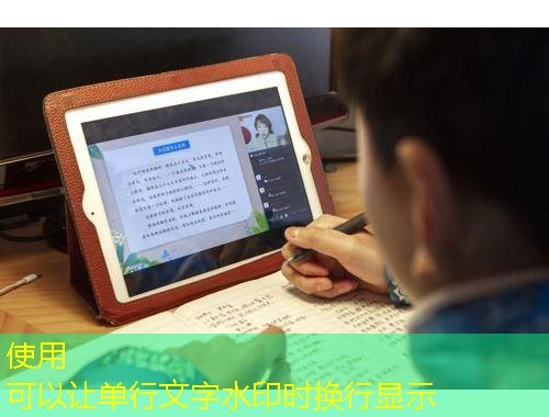 华医网-公需课-湖南省课程快进攻略:解锁高效学习新姿势 华医网-公需课-湖南省课程快进攻略:解锁高效学习新姿势