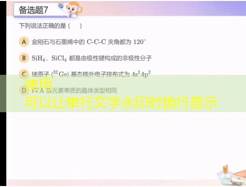 赤峰市专业技术人员在线培训攻略:课程快进秘籍大公开 赤峰市专业技术人员在线培训攻略:课程快进秘籍大公开