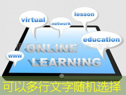 无锡市人才培训公告服务一体化平台-专业技术人员继续教育-灵锡app刷课指南