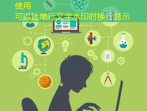 广开考试课程快进方法——解锁高效学习新姿势