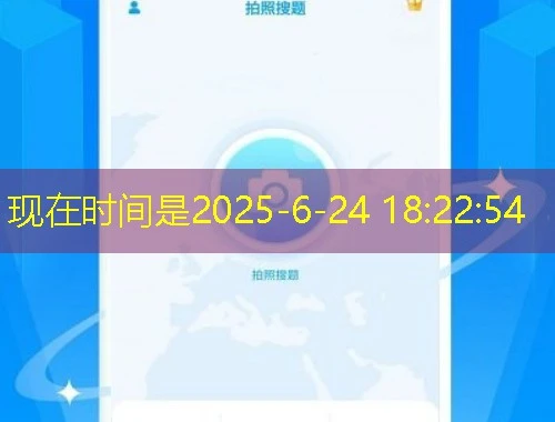广开考试课程快进方法——解锁高效学习新姿势