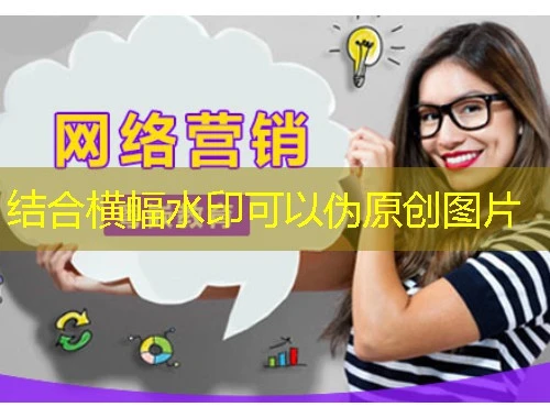 人教版义教新教材网络培训和答疑活动网课这样快速看完!