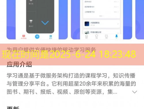 以下是我为您创作的一篇新媒体文章: 以下是我为您创作的一篇新媒体文章:
