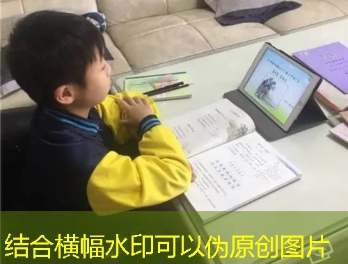 人卫慕课 (单课件)网课刷课脚本:解锁高效学习的秘密武器 人卫慕课 (单课件)网课刷课脚本:解锁高效学习的秘密武器