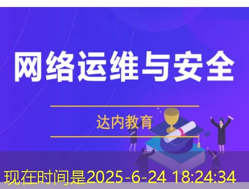 人卫慕课 (单课件)网课刷课脚本:解锁高效学习的秘密武器 人卫慕课 (单课件)网课刷课脚本:解锁高效学习的秘密武器