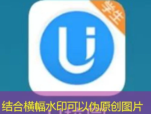 云继教-大理云龙-yunlong课程快进方法:解锁高效学习的秘密 云继教-大理云龙-yunlong课程快进方法:解锁高效学习的秘密