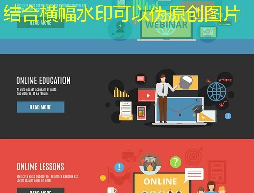 揭秘新疆教师培训网-xjnu.edueva.org异步在线刷课脚本攻略