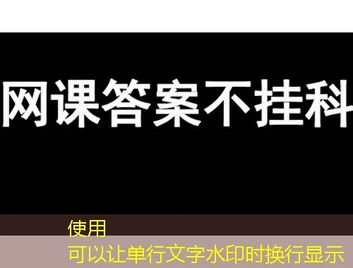 河北工程技术学院刷课指南——解锁校园学习新姿势 河北工程技术学院刷课指南——解锁校园学习新姿势