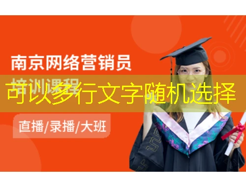 黄河科技学院(成人高等教育网络学习平台)刷课指南 黄河科技学院(成人高等教育网络学习平台)刷课指南