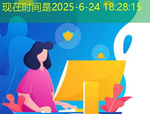 广东创新科技职业学院(补考)网课刷课脚本攻略:告别挂科一 广东创新科技职业学院(补考)网课刷课脚本攻略:告别挂科一"刷"即中!
