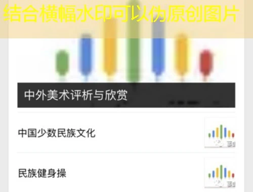 平凉市教育培训中心-我的课程pljpzx.brjxjy.com网课刷课脚本攻略 平凉市教育培训中心-我的课程pljpzx.brjxjy.com网课刷课脚本攻略