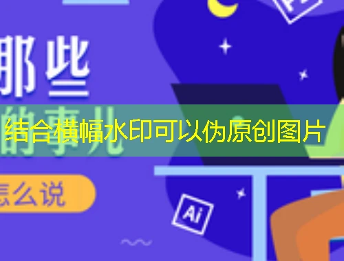 优师云刷课指南——解锁高效学习的秘密武器