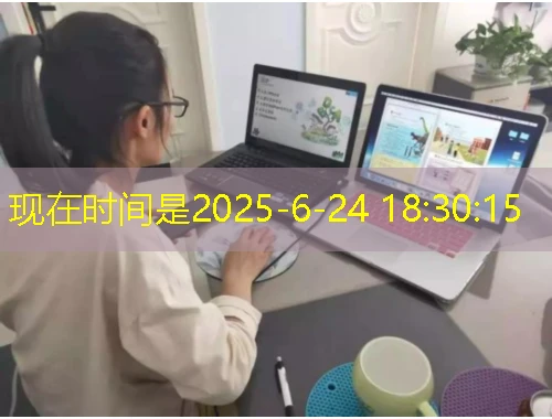 山东省快递工程专业技术人员-sdkd.yxlearning.com课程快进攻略 山东省快递工程专业技术人员-sdkd.yxlearning.com课程快进攻略