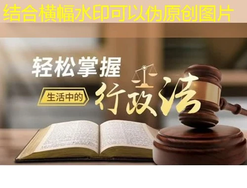 山东省快递工程专业技术人员-sdkd.yxlearning.com课程快进攻略 山东省快递工程专业技术人员-sdkd.yxlearning.com课程快进攻略