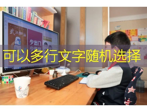 华东师范大学开放教育学院-包作业-gzpx.yanxiuonline.com刷课指南 华东师范大学开放教育学院-包作业-gzpx.yanxiuonline.com刷课指南