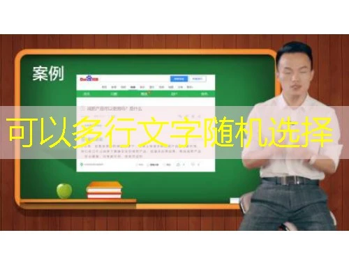 iSmart(整本1天1单元)课程快进方法——高效学习攻略指南 iSmart(整本1天1单元)课程快进方法——高效学习攻略指南