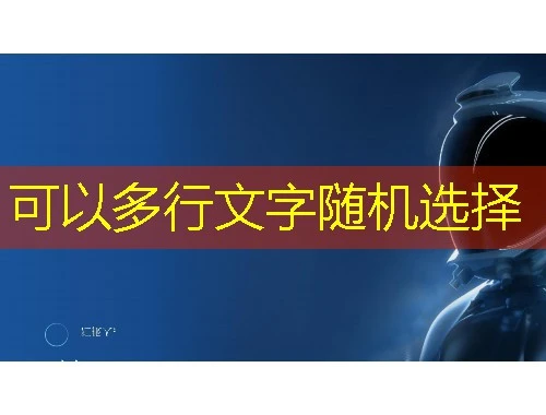 中国铁路太原局移动学习-tyj.railsctc.com刷课指南
