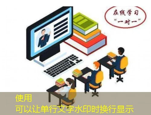 山西省执业药师继续教育管理平台【山西省药师协会】-刷课指南 山西省执业药师继续教育管理平台【山西省药师协会】-刷课指南