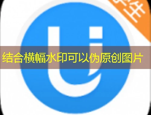 山西省执业药师继续教育管理平台【山西省药师协会】-刷课指南 山西省执业药师继续教育管理平台【山西省药师协会】-刷课指南