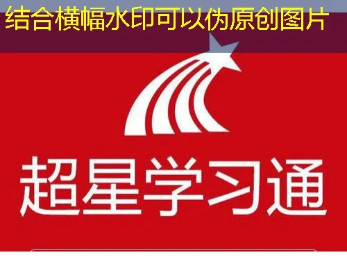 揭秘北京教师学习网网课刷课脚本:告别熬夜高效学习攻略 揭秘北京教师学习网网课刷课脚本:告别熬夜高效学习攻略