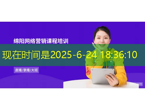 揭秘北京教师学习网网课刷课脚本:告别熬夜高效学习攻略 揭秘北京教师学习网网课刷课脚本:告别熬夜高效学习攻略