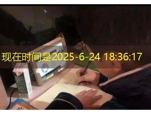 成都医学院课程快进攻略:解锁高效学习的秘密通道 成都医学院课程快进攻略:解锁高效学习的秘密通道