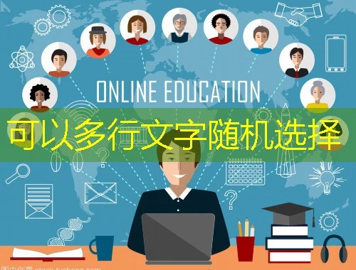 解锁云继教宁洱网课新姿势——刷课脚本实战指南