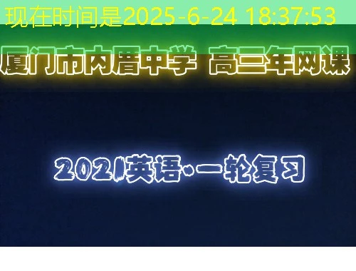 湖南省中小学教师发展网-视频+作业课程快进方法:解锁高效学习新姿势 湖南省中小学教师发展网-视频+作业课程快进方法:解锁高效学习新姿势
