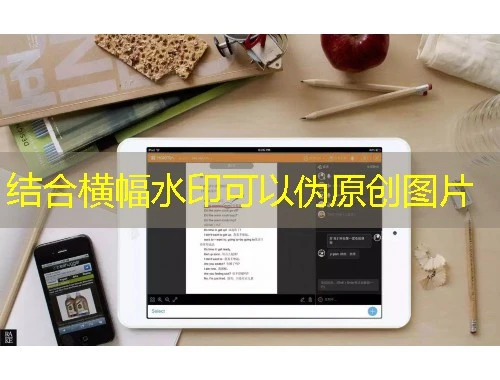 睿学系列网课刷课脚本——解锁高效学习的秘密武器 睿学系列网课刷课脚本——解锁高效学习的秘密武器