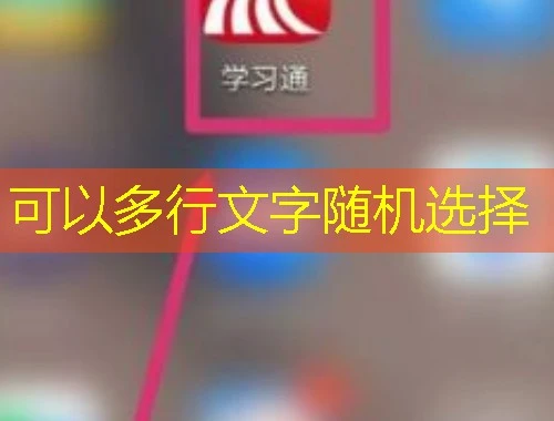 华医网-住院规培-加速网课刷课脚本:解锁高效学习的秘密武器 华医网-住院规培-加速网课刷课脚本:解锁高效学习的秘密武器