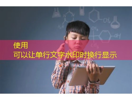 岚景数字化实训(英华)网课刷课脚本攻略:轻松解锁学习新姿势 岚景数字化实训(英华)网课刷课脚本攻略:轻松解锁学习新姿势