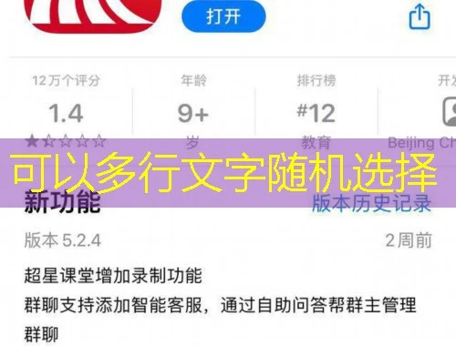 兰州资源环境职业技术大学专技继续教育平台刷课指南