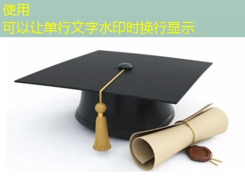 兰州资源环境职业技术大学专技继续教育平台刷课指南