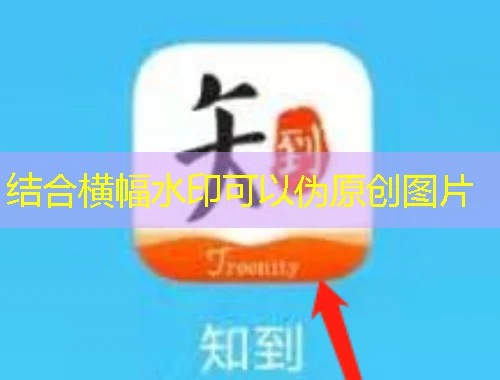 石家庄铁道大学继续教育(单视频)刷课指南 石家庄铁道大学继续教育(单视频)刷课指南