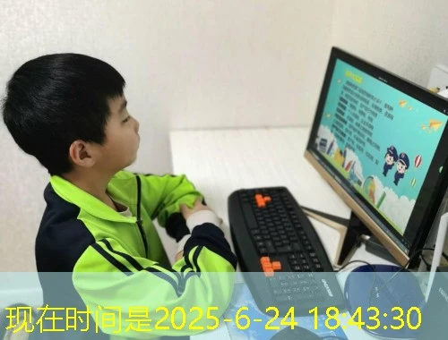广东省会计学会ASGD 刷课指南:解锁高效学习之路