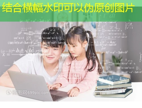 解锁东财会计阜新市继续教育网课:快速通关攻略