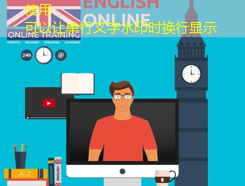 在线精品课-云班课-网课怎么快速看完 在线精品课-云班课-网课怎么快速看完