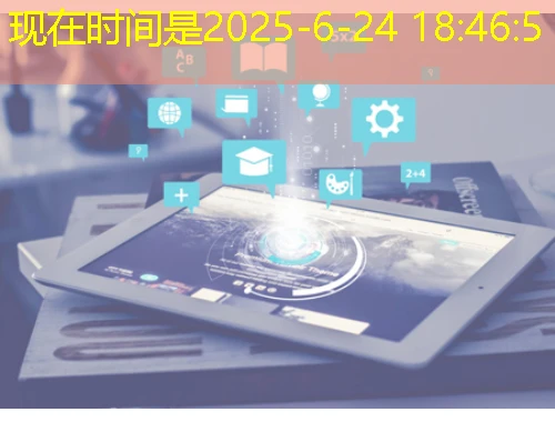 以下是围绕标题 以下是围绕标题"湘培网-hn.webtrn.cn网课刷课脚本"的一篇新媒体文章: