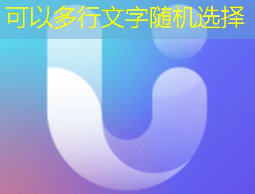 中国大学 自动更新刷课指南