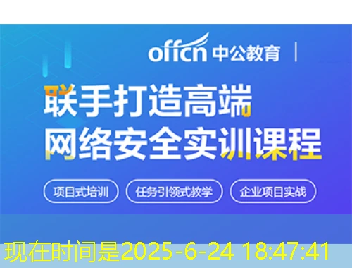 朝阳区教师学习服务平台刷课指南:解锁高效学习新姿势 朝阳区教师学习服务平台刷课指南:解锁高效学习新姿势