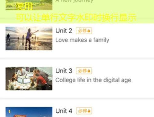 好策贵州理工大学全包刷课指南 好策贵州理工大学全包刷课指南