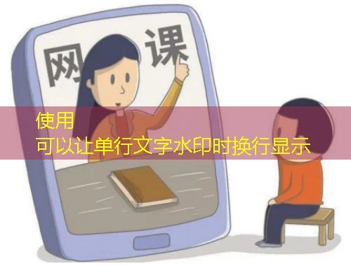 益阳职业技术学院继续教育网-沅江市 网课刷课脚本攻略 益阳职业技术学院继续教育网-沅江市 网课刷课脚本攻略