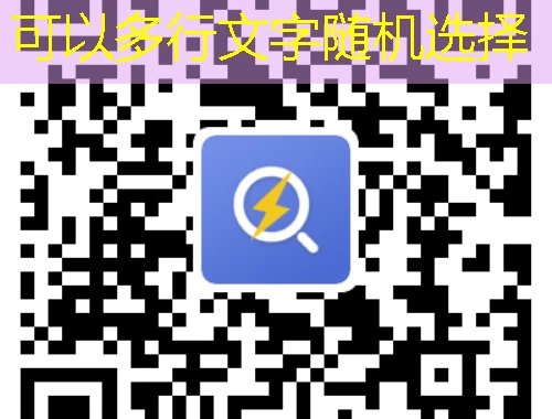 中国美术学院网上党校网课这样看完竟然如此轻松! 中国美术学院网上党校网课这样看完竟然如此轻松!