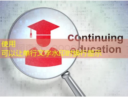 阿尔法编程(考试)课程快进方法——破解高效学习的秘密 阿尔法编程(考试)课程快进方法——破解高效学习的秘密